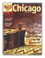 IMAGE:  June '02 cover