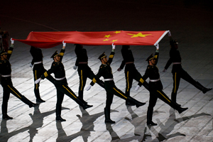 China's perceived order and unity, displayed at the 2008 Olympics, blur its vast complexity.